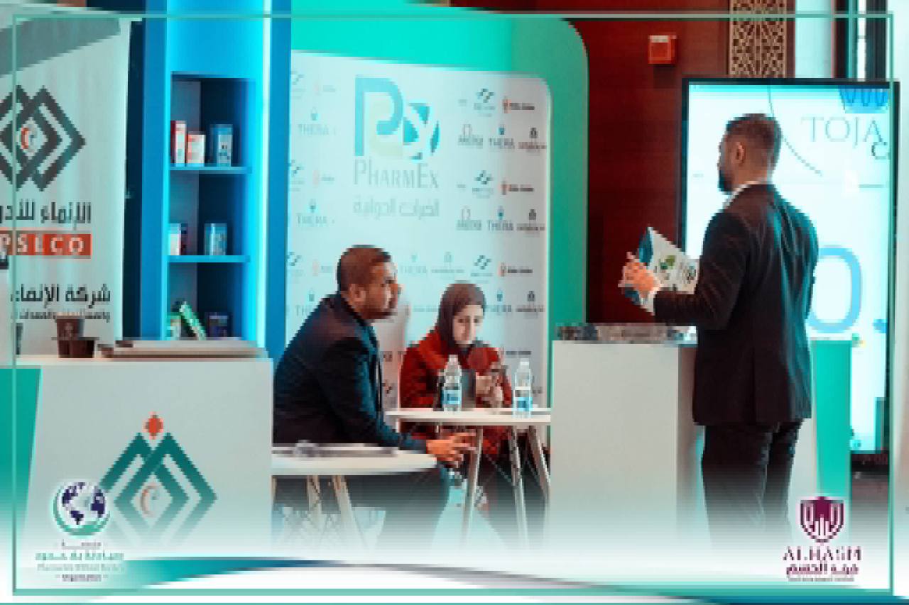 Exhibition Photo 8